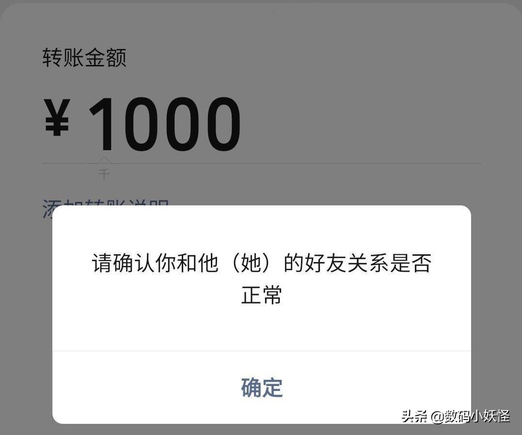 被朋友屏蔽朋友圈怎么显示,被好友屏蔽朋友圈怎么办