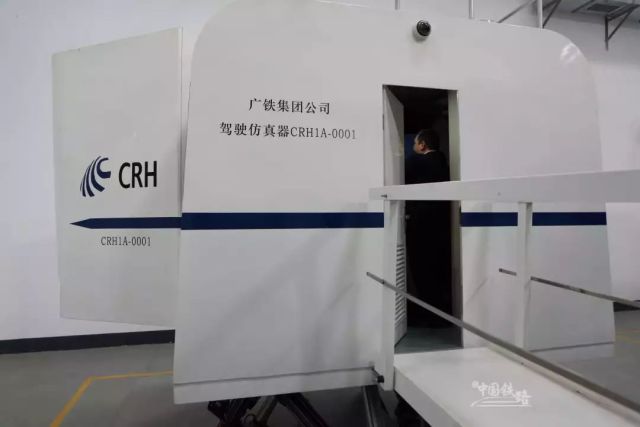 没有车厢的高铁,没车厢可以上高速吗