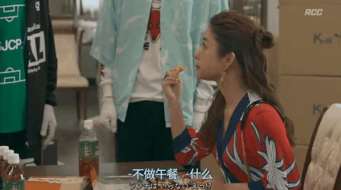 石原里美的电视剧餐厅,石原里美日剧咖啡屋