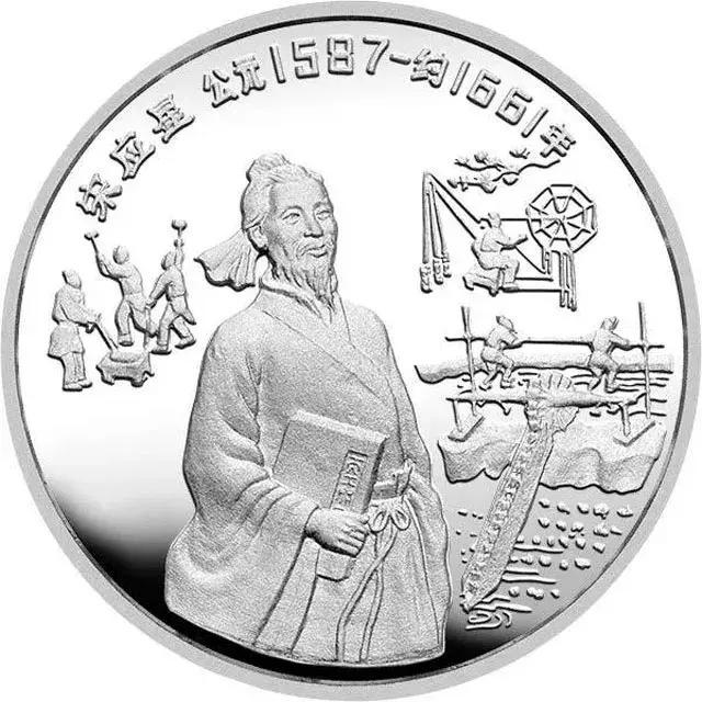 生肖猪纪念币和邮票,83年猪邮票意义