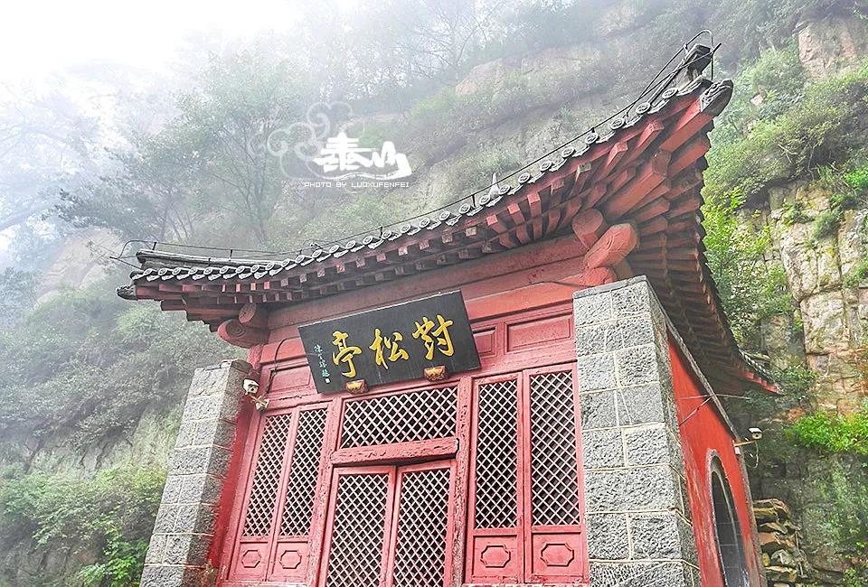 两天一夜泰山爬山攻略,泰山旅游最省力攻略