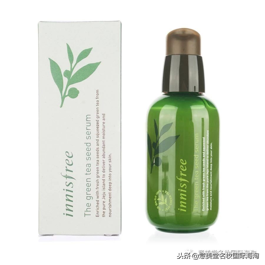 悦诗风吟精华小绿瓶怎么样,平价精华欧诗漫