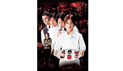 盘点90年代日本男偶像,90年代日本男星颜值巅峰