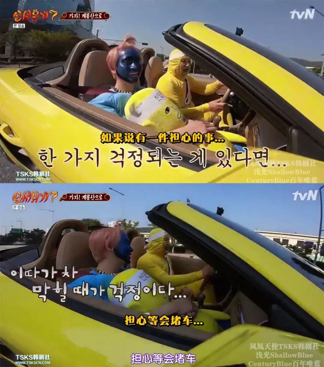 开播又到9.7的神作，主创竟然承认「抄袭」？