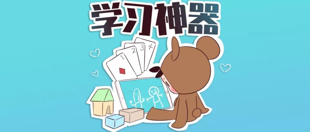 扑克牌做数字动画片,扑克牌积木震撼视频