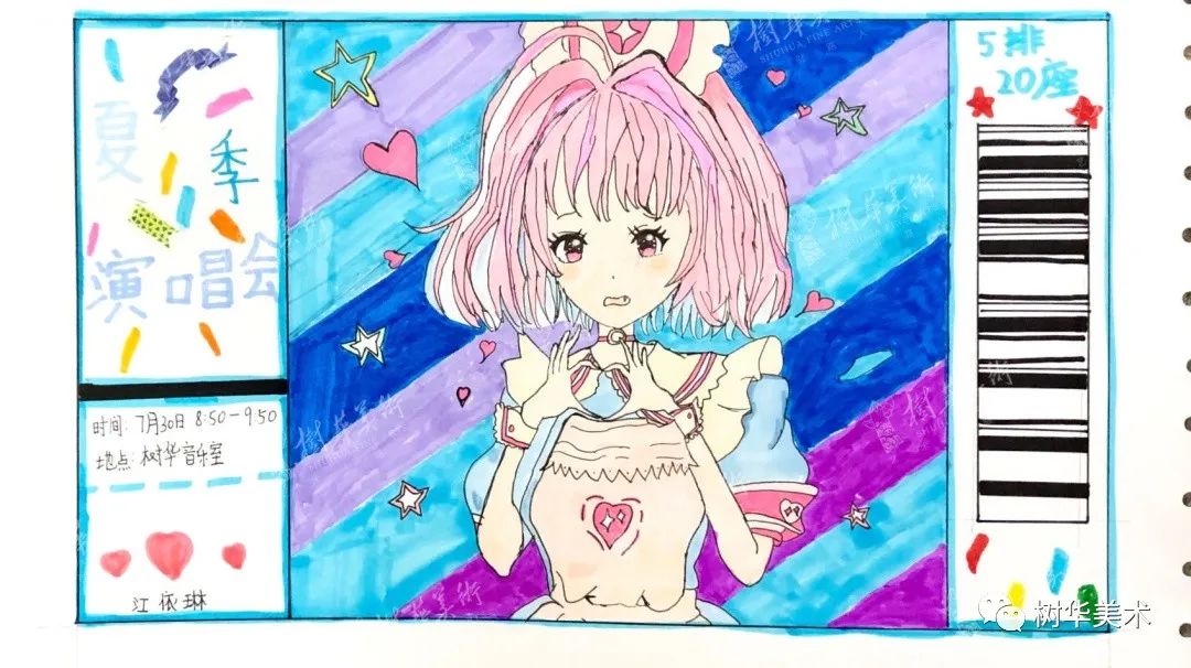 学员作品画展,画展动漫二次元