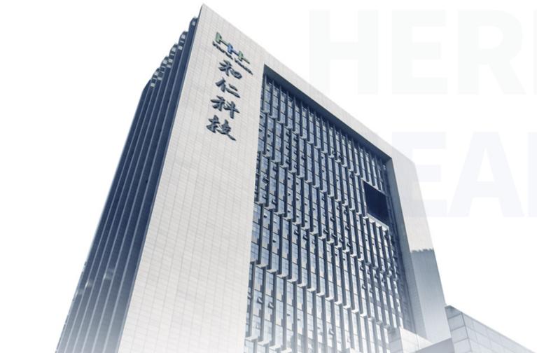 鏁板瓧缁忔祹鏃呮父鍒涙柊,鏁板瓧缁忔祹鏅鸿兘鏃呮父