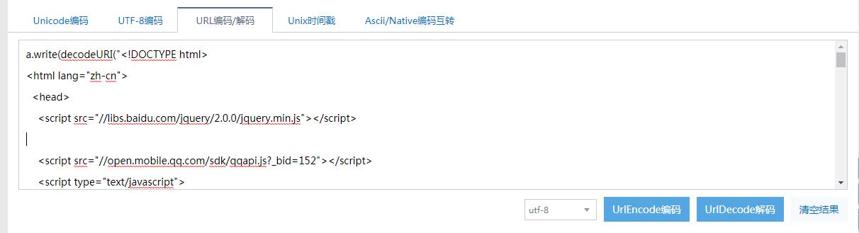 号被盗了怎么能盗回来,被盗号者改了密码