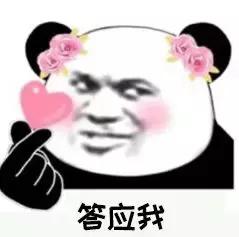 30岁的女人做自己应该做的事情,30岁女人要做的事情