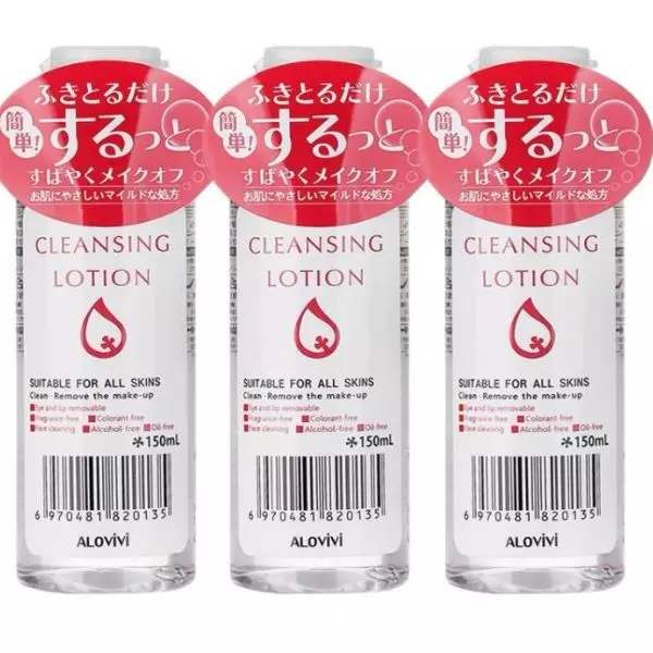 2023日本必买护肤品推荐,去日本必买护肤品推荐清单及价格