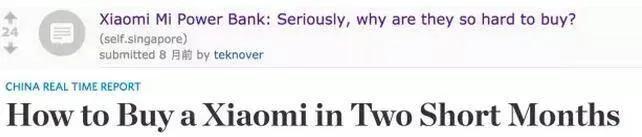 目前国内充电宝现状,中国充电宝市场份额