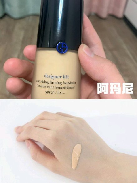 测评5.9元粉底液,真正最好用的粉底液测评