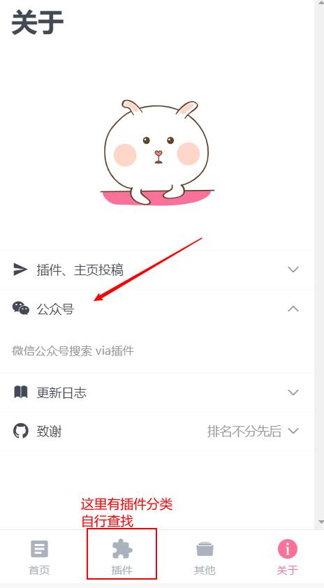 手机用哪个浏览器比较好,苹果手机最好用的浏览器