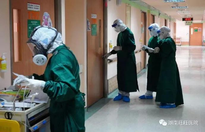 旺旺开的医院,旺旺医院坑不坑