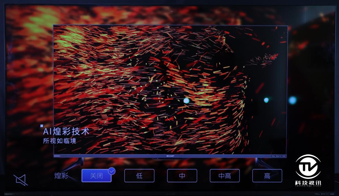 夏普70寸全面屏价格,夏普原装70寸屏多少钱