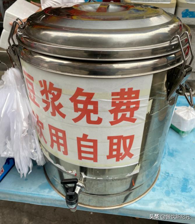 研究生辞掉百万年薪玩弹珠,研究生辞掉30万年薪创业开火锅店