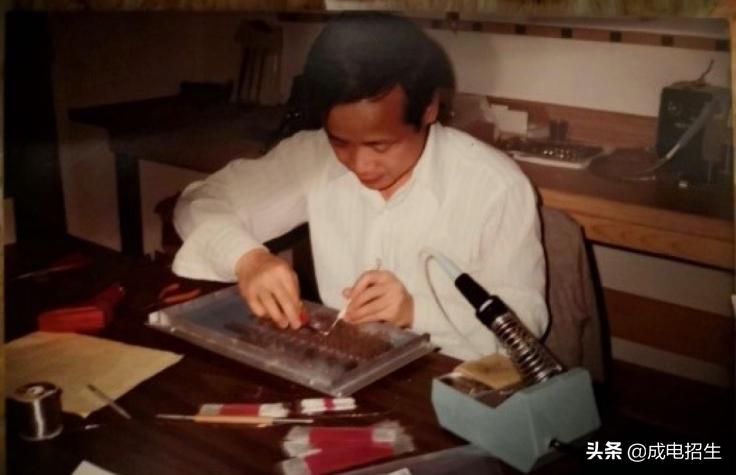 电子科技大学历史成绩,电子科技大学六十年总结