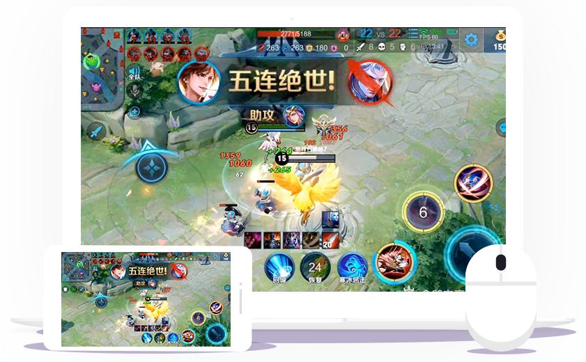 电脑上玩手游用什么配置,电脑王者手游怎么操作