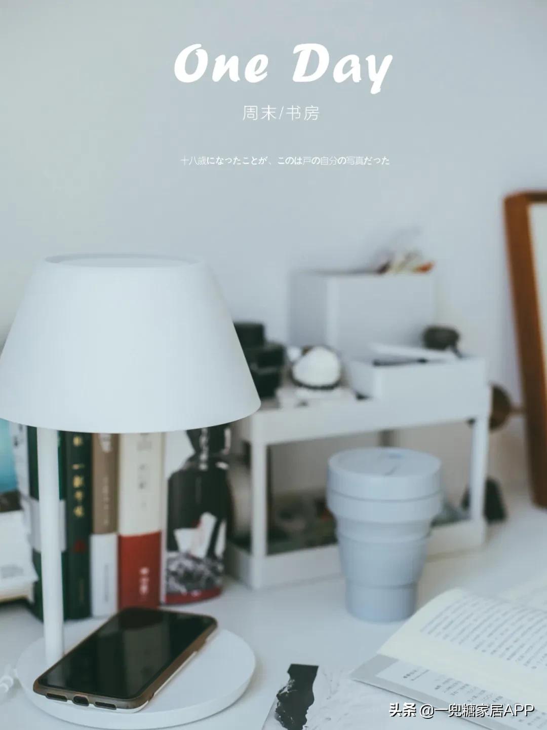 春节必备的十件家居好物,十个必备的家居好物