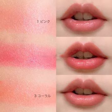 兰蔻橙丝绒限定,兰蔻丝绒限定红