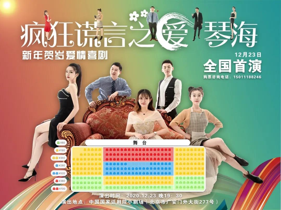 谎言和欺骗对婚姻有多大伤害,对婚姻生活的理解是什么