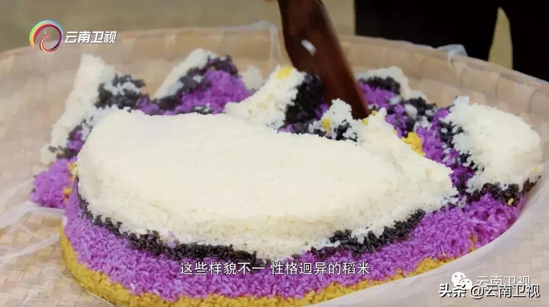 味道云南第二季9集免费观看,味道云南第二季他乡之味