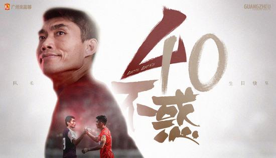 郑智在中国足球的标杆,郑智中国足坛历史第一人