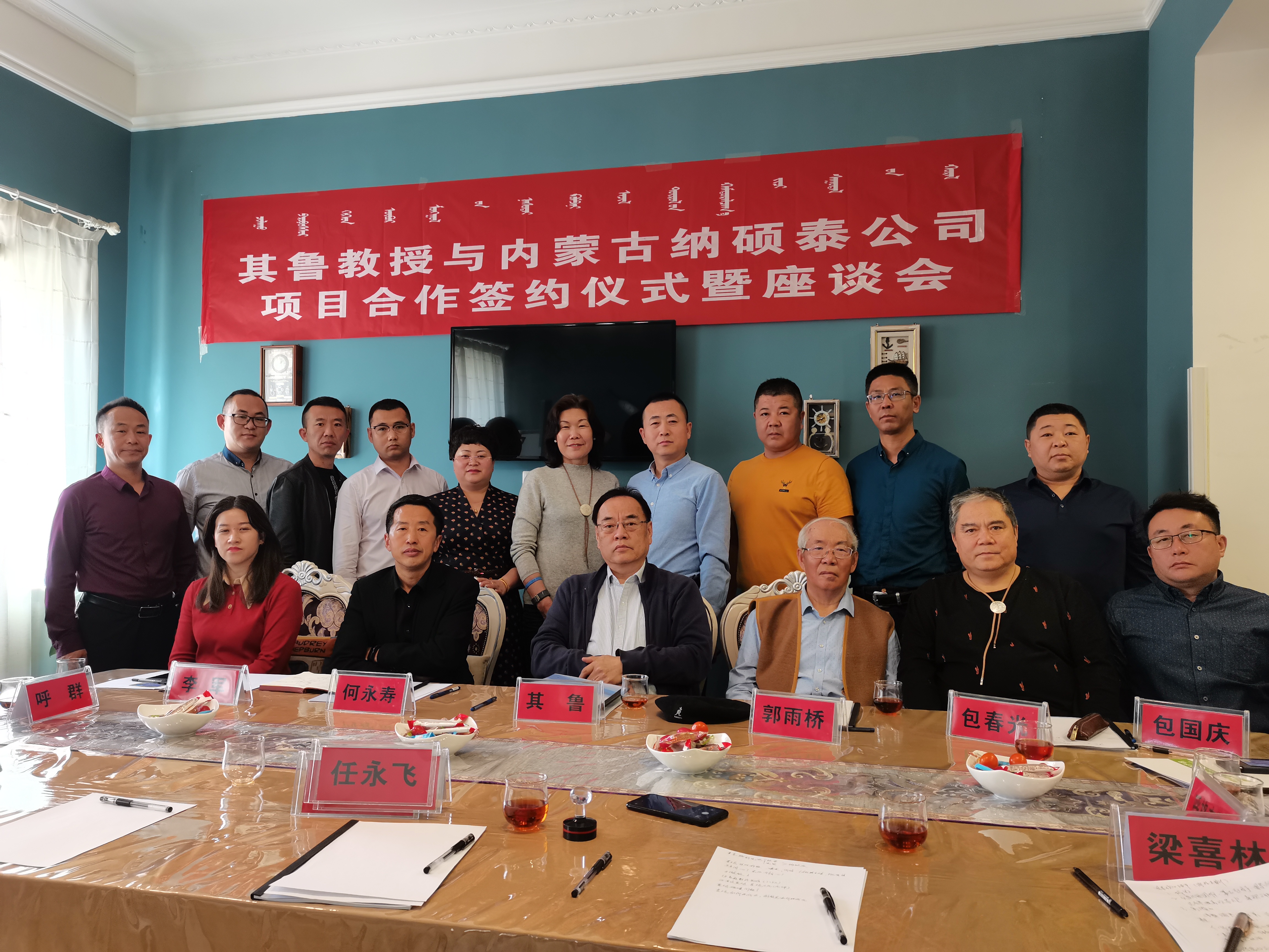 北大教授乡村振兴,北大教授讲乡村振兴