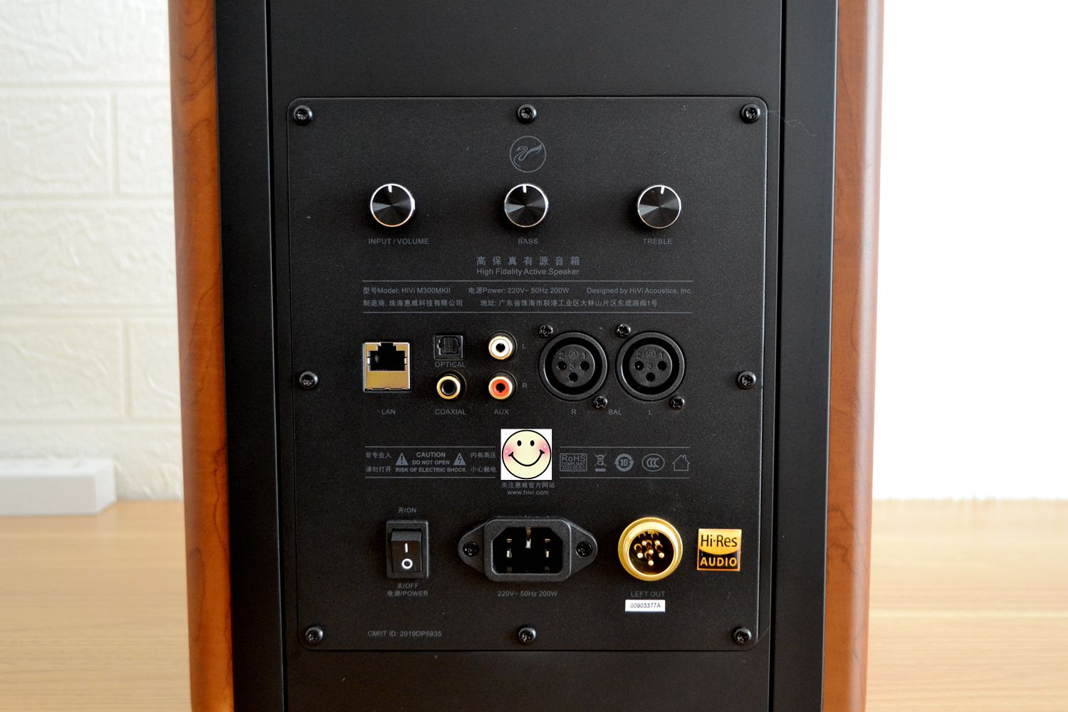 惠威m300mkii音箱测评,惠威m300mkii对比漫步者s3000mkii