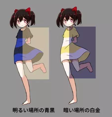 关于灰绿跟粉白的鞋子,到底是灰绿还是粉白的鞋