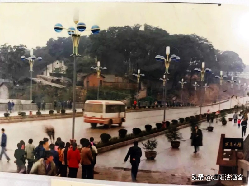 泸州旧闻录：你知道泸州七十年前慈善路的“欧亚大药房”吗？