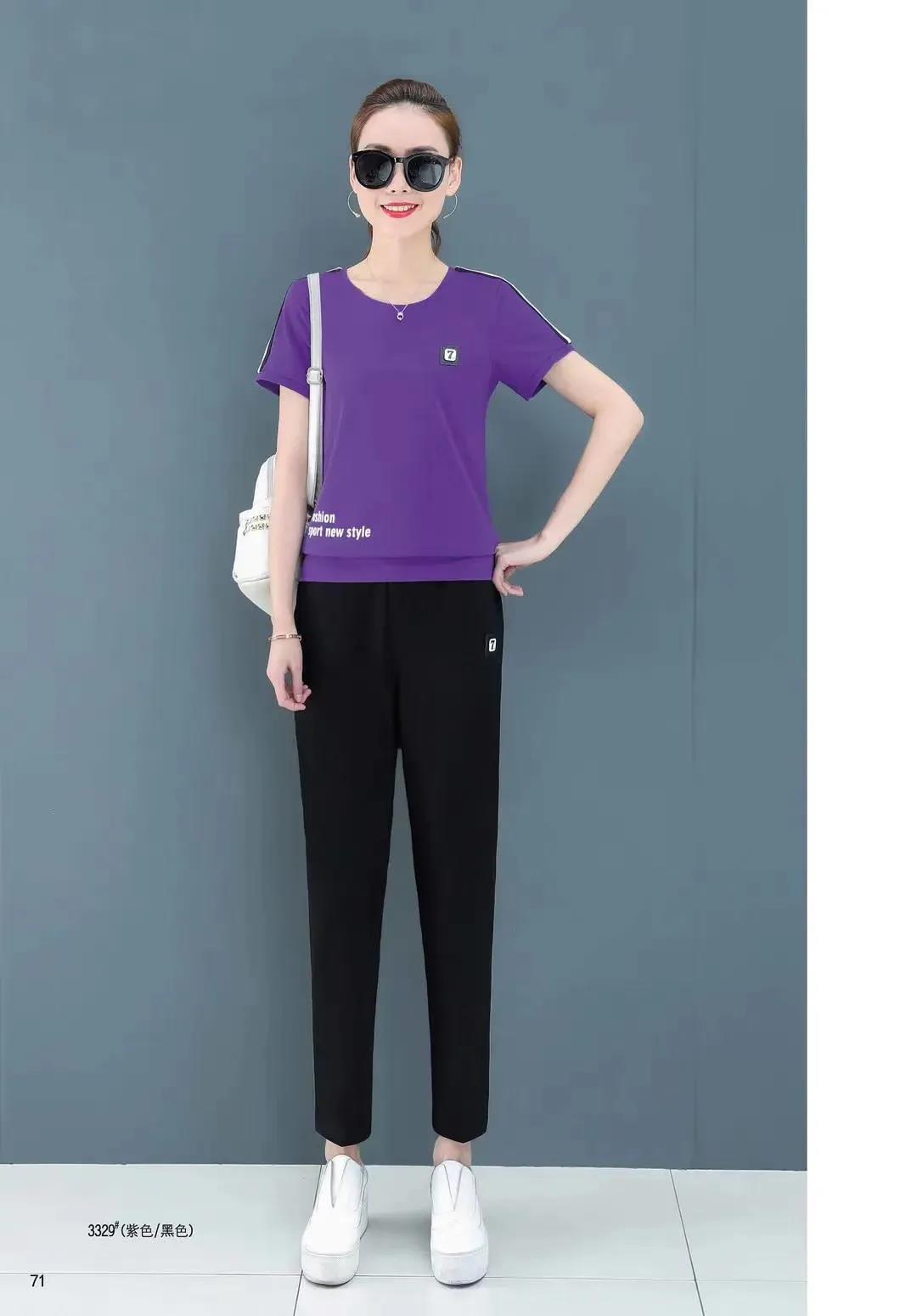 因为爱情有奇迹诗婷露雅护肤品,诗婷露雅更名后为什么还有产品