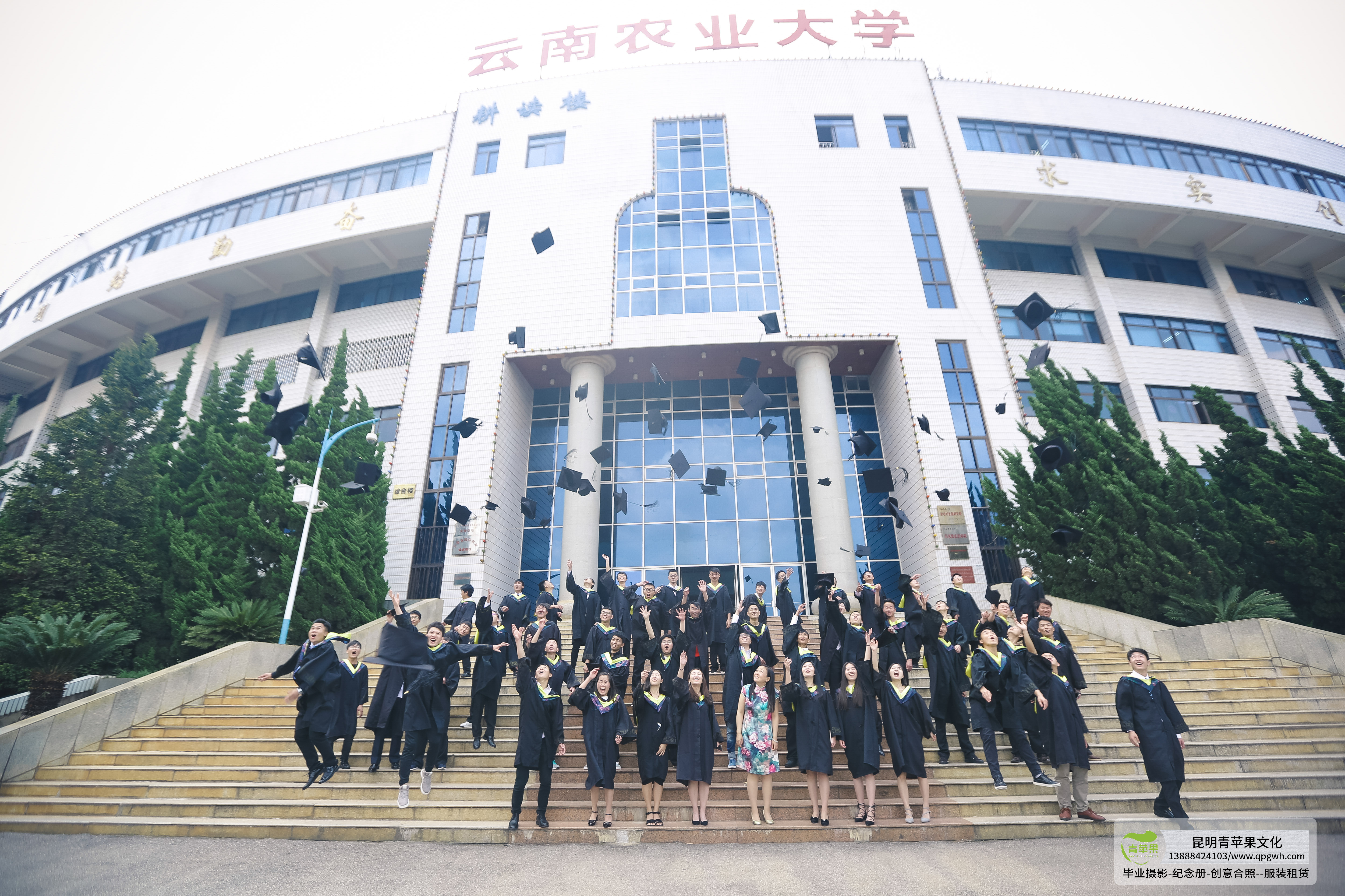 昆明毕业照照相馆推荐,昆明毕业照照相馆