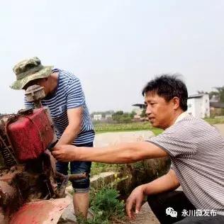 姘稿窛鍖犱汉,姘稿窛宸ュ尃