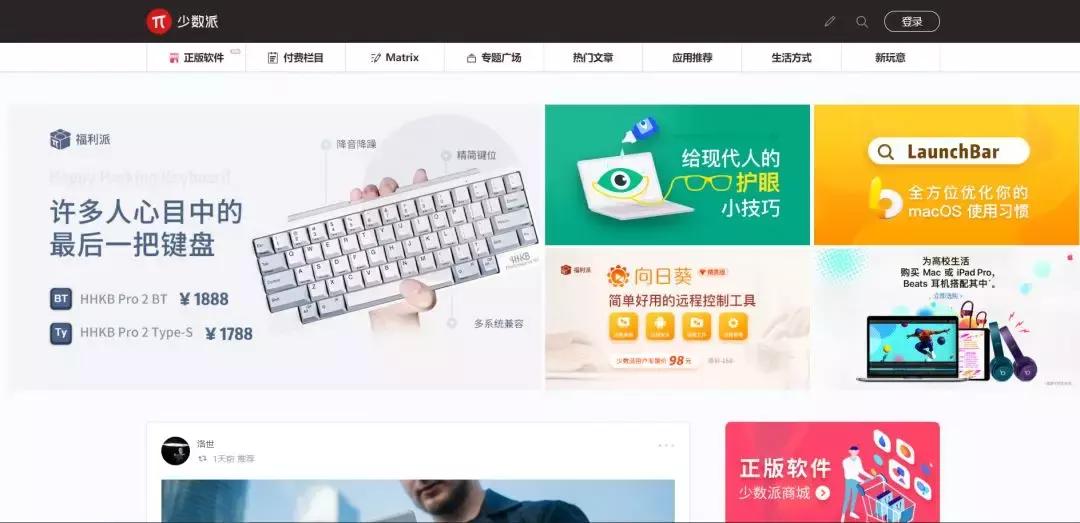 好用的网站学生必备,大学生必看十大网站排名