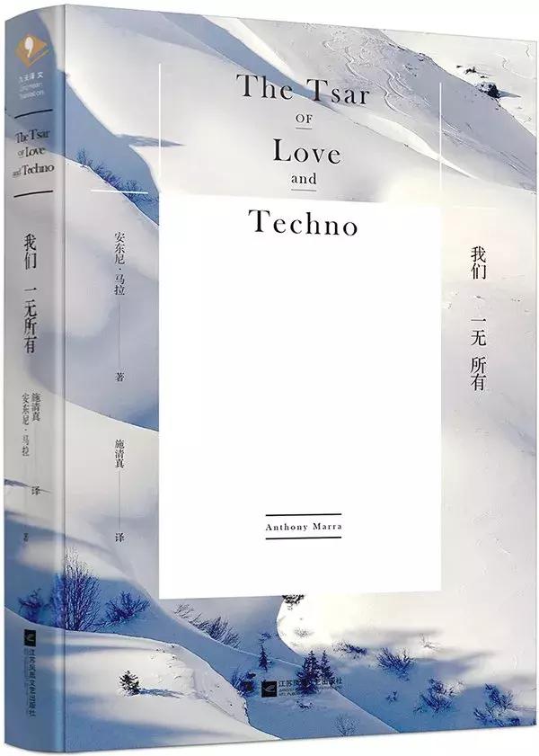 2018最值得读的30本书,2018推荐的好书