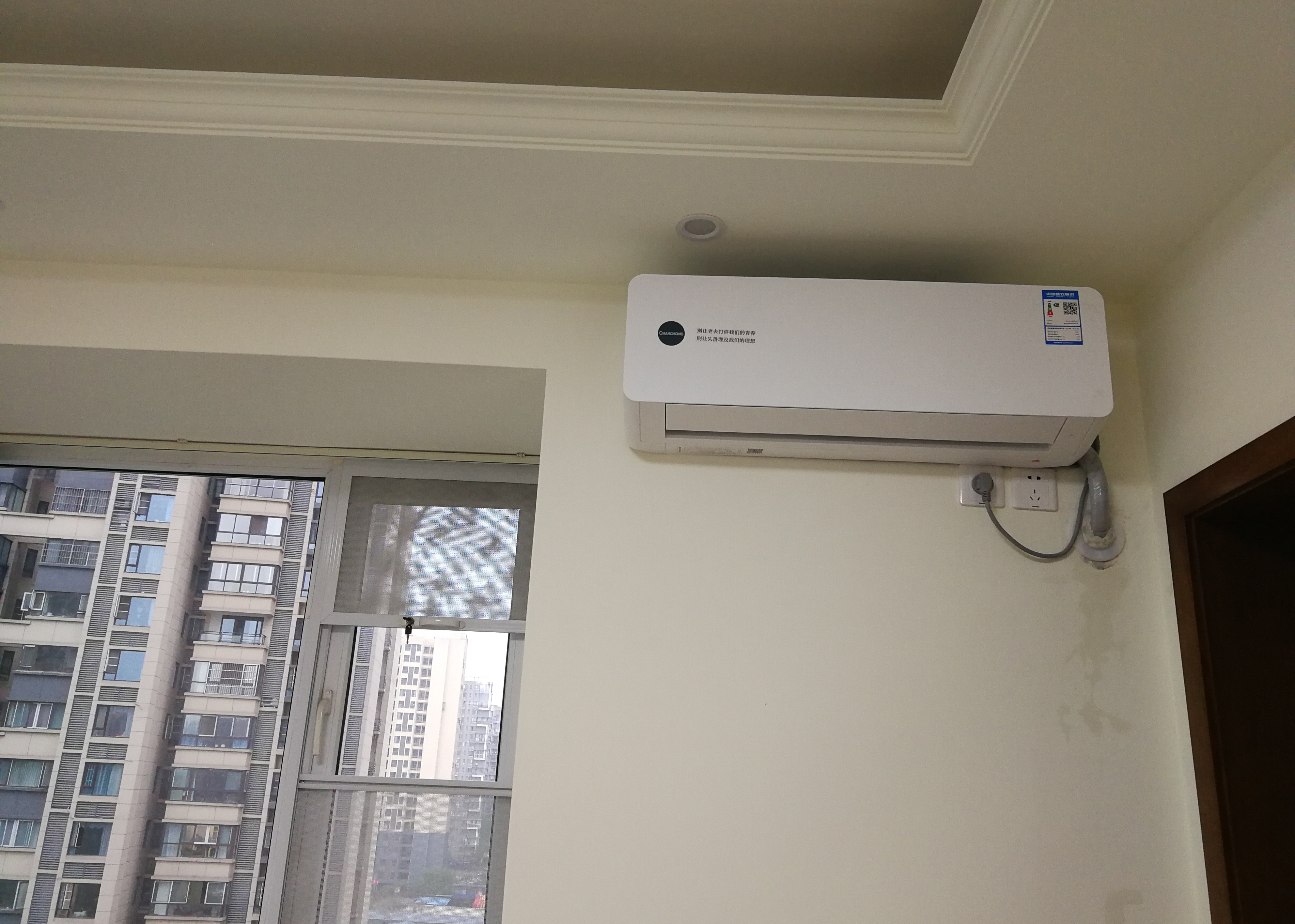 家里装修，记得为空调安装做好这些准备，免得以后给自己添麻烦