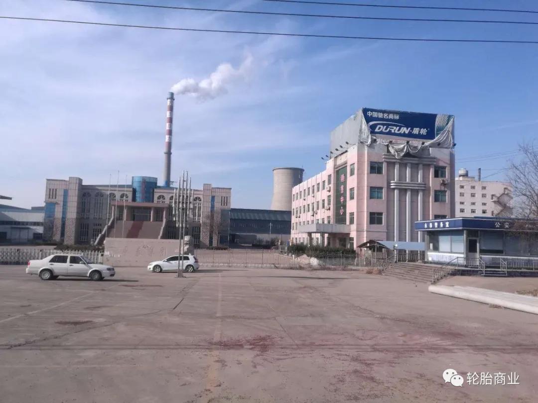 破产重组公司换了名字,倒闭的企业改名