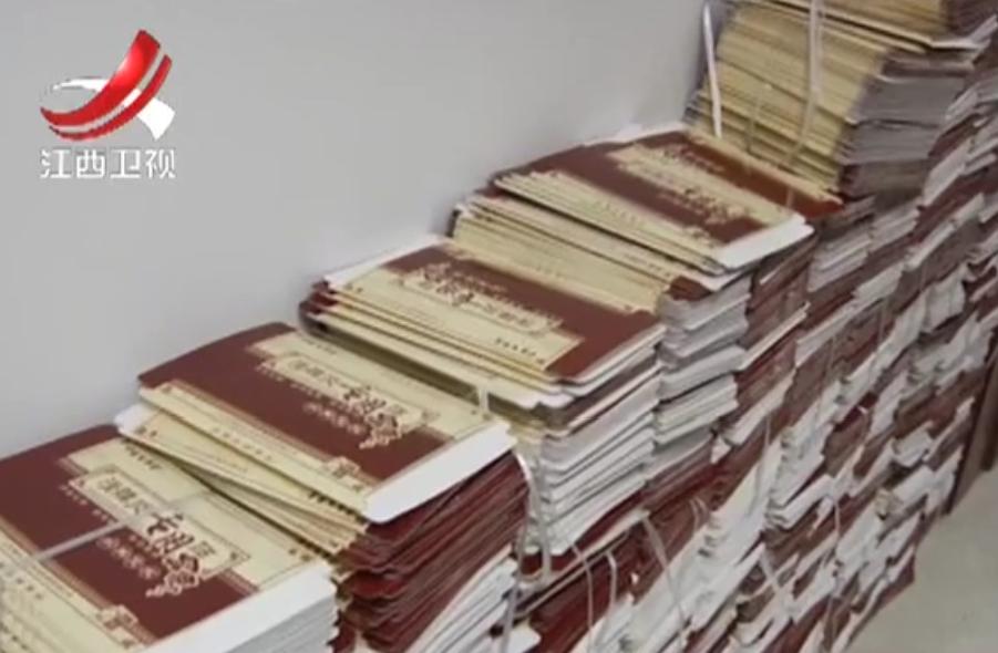 网购祖传秘法病情加重,报警牵出大案,三十多种膏药成分都一样