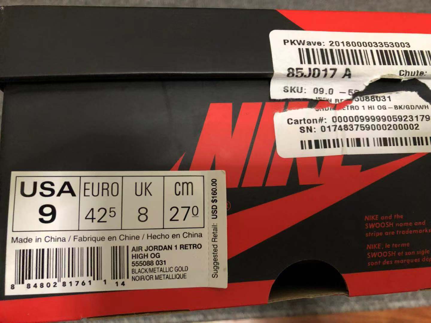 一双aj1低帮大概多重,几双比较火的aj1