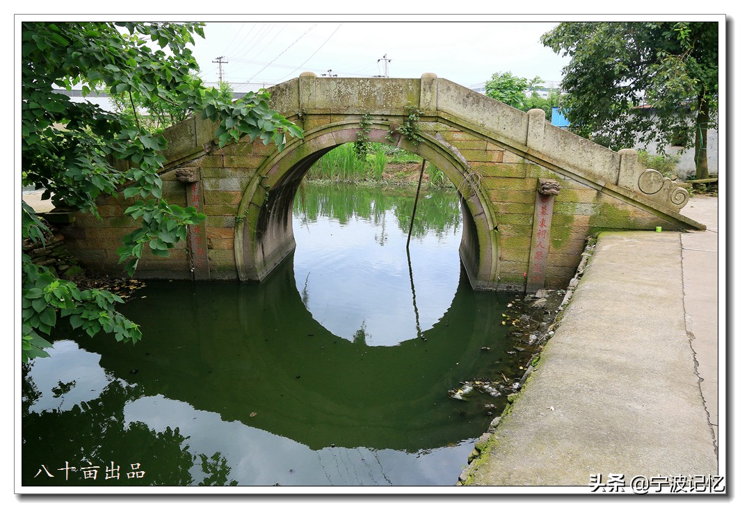 宁波镇海古村落景点介绍,镇海十大古村落