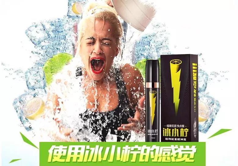 开车喝红牛提神已落伍,开车犯困喝咖啡有用吗