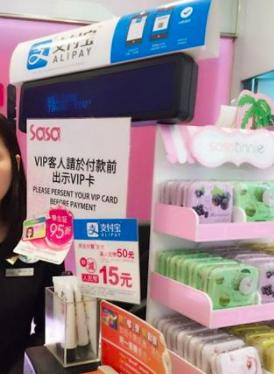 香港移动支付最新政策,香港移动支付用什么软件