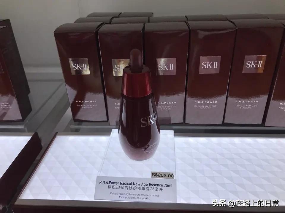 法国机场免税店雅诗兰黛便宜吗,新加坡免税店雅诗兰黛价格