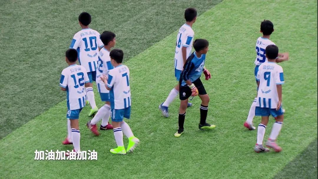 超球少年现状,超球少年全场