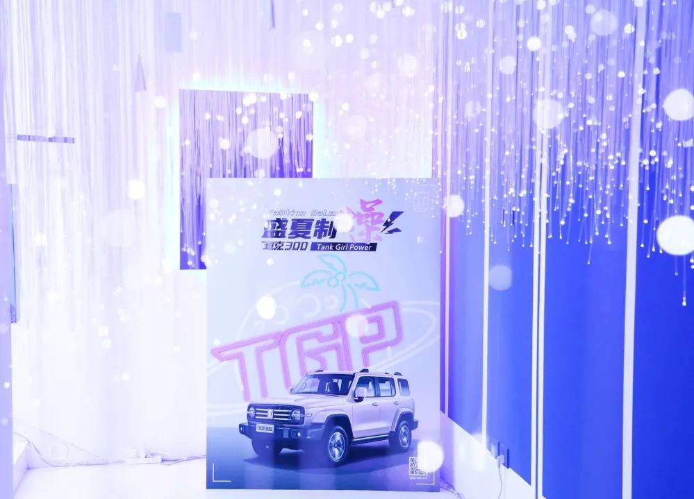 新时代女性不被定义作文,都市新时代女性啥意思