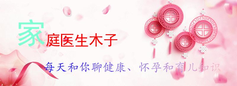 去一次极寒地方,回来手脚红肿疼痛难忍,冬季如何防冻不生冻疮?