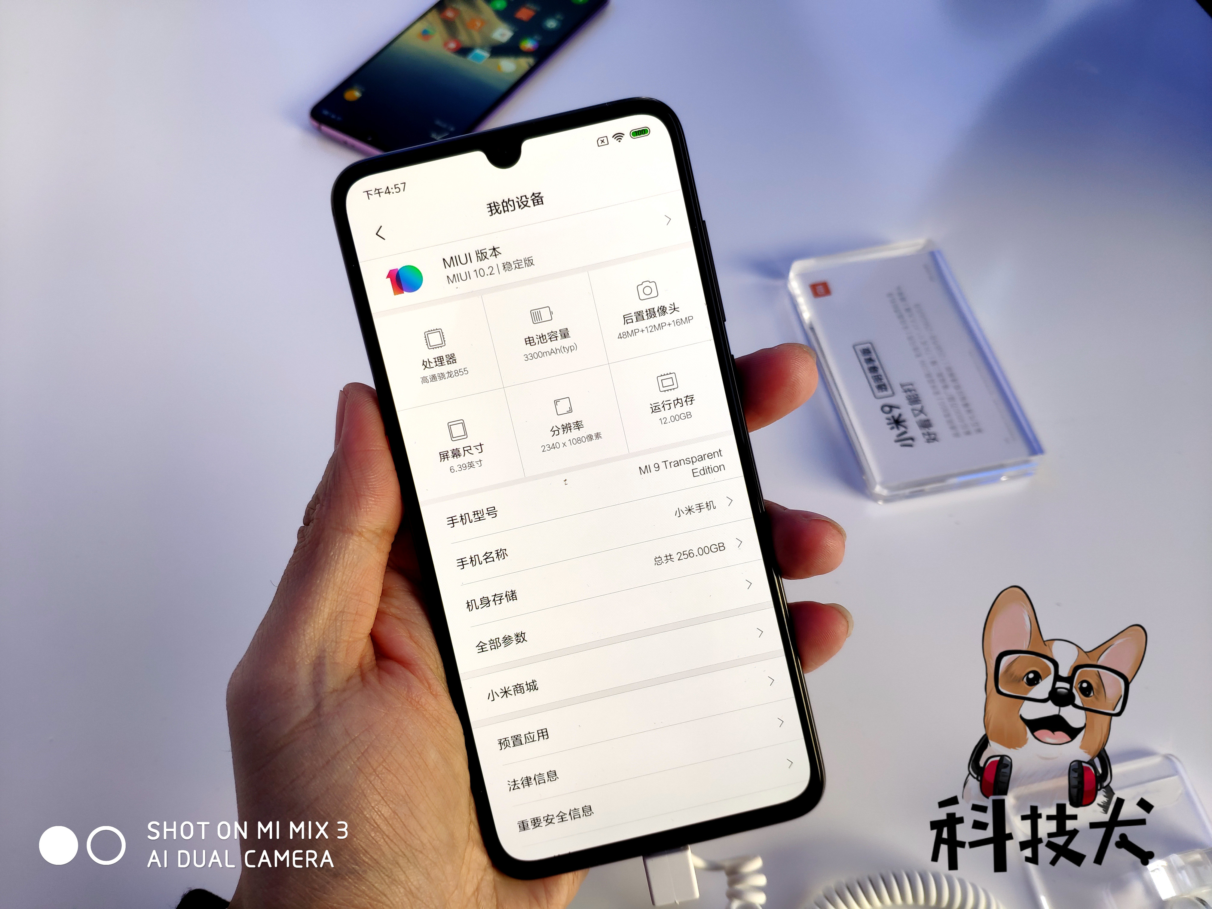 三星galaxys10e是5g手机吗,三星galaxys21ultra