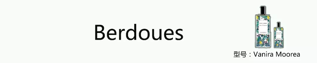 法国十大顶级小众品牌香水,专用持久小众高级学生香水