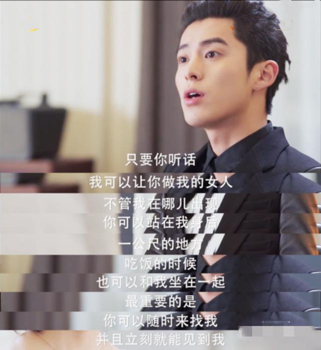 那些曾毁过三观的电视剧,你曾经看过哪些毁了三观的电视剧